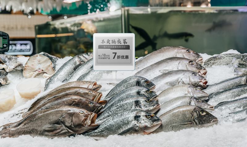 電子價簽：水產海鮮門店的降損增效利器